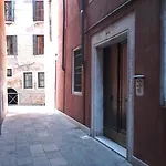 Konukevi Dose Venedik